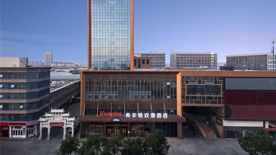 Hampton Inn Zhongwei Shapotou Exterior