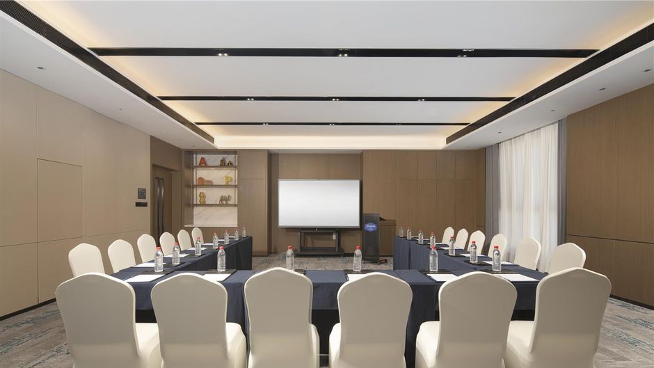 Hampton Inn Zhongwei Shapotou Meeting