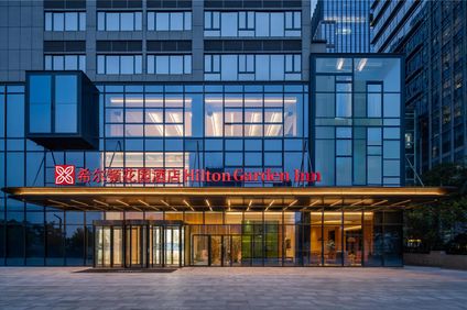 Hilton Garden Inn Chaoshang Plaza