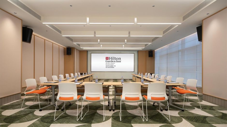 Hilton Garden Inn Chaoshang Plaza Meeting