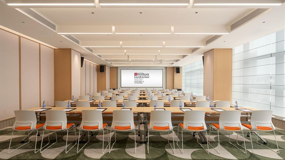 Hilton Garden Inn Chaoshang Plaza Meeting