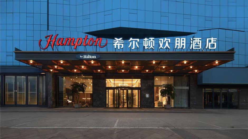 Hampton Leshan Railway Station Exterior