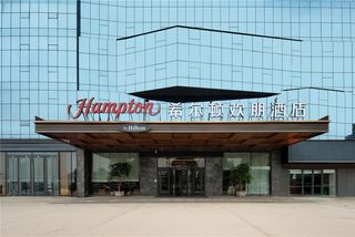Hampton Leshan Railway Station
