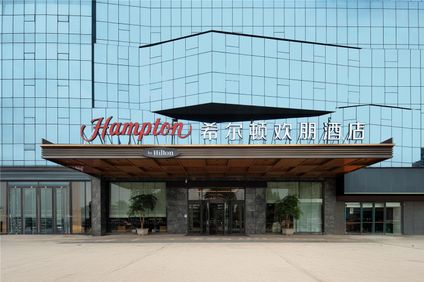 Hampton Leshan Railway Station