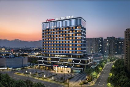 Hampton Inn Xiangshan Peoples Square