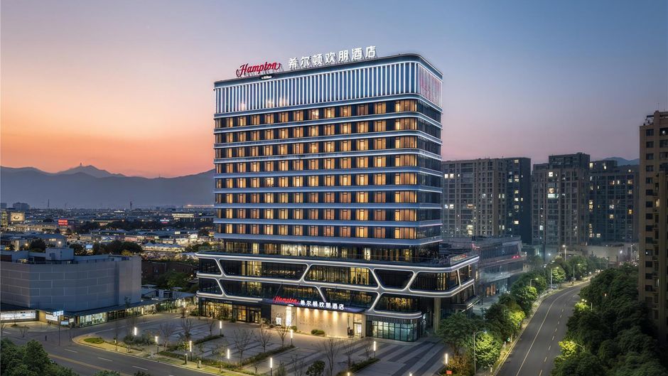 Hampton Inn Xiangshan Peoples Square Exterior