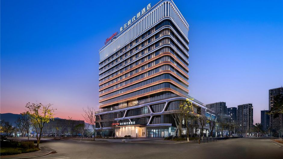 Hampton Inn Xiangshan Peoples Square Exterior