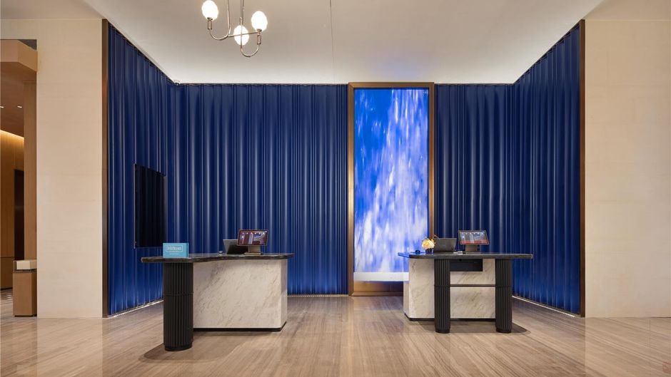 Hampton Inn Xiangshan Peoples Square Lobby