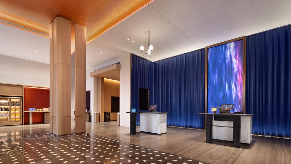 Hampton Inn Xiangshan Peoples Square Lobby