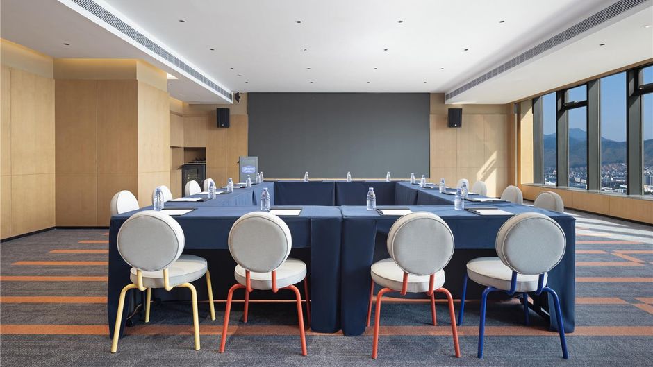 Hampton Inn Xiangshan Peoples Square Meeting