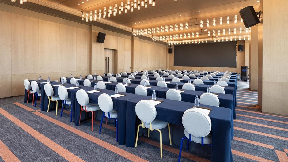 Hampton Inn Xiangshan Peoples Square Meeting