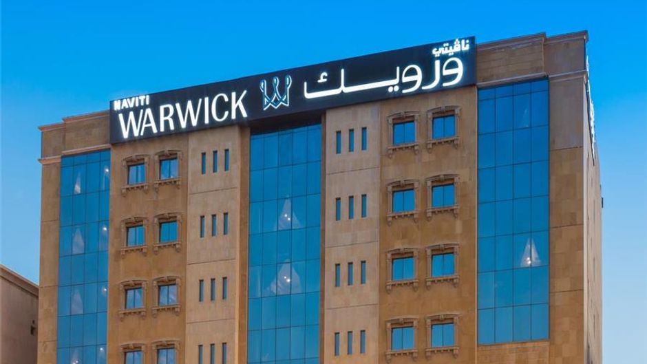 Naviti By Warwick Dammam Exterior