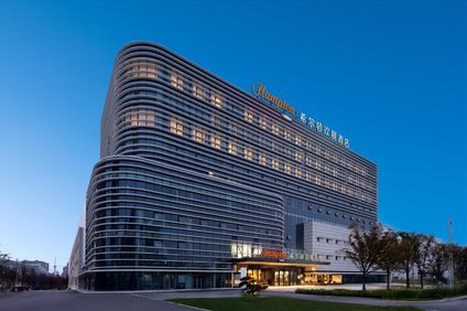 Hampton Kaifeng Millennium City Park