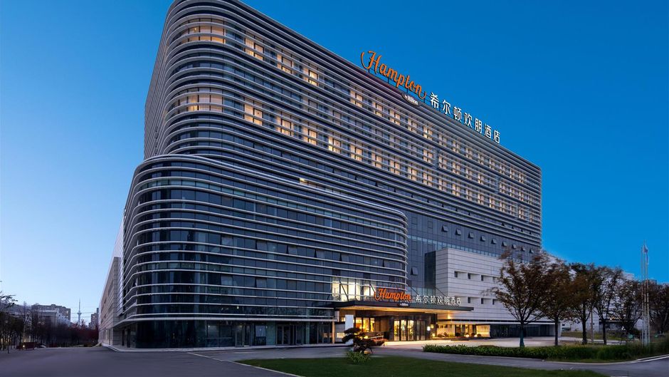 Hampton Kaifeng Millennium City Park Exterior