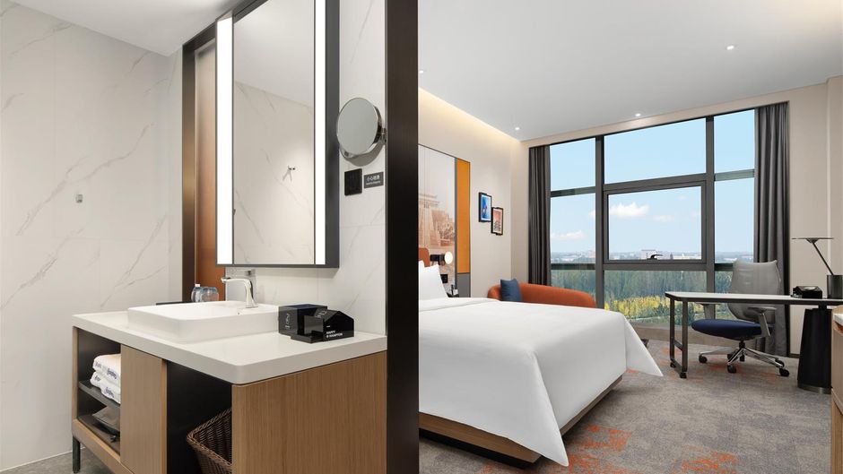 Hampton Kaifeng Millennium City Park Room