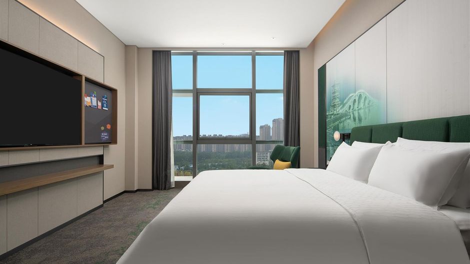 Hampton Kaifeng Millennium City Park Room