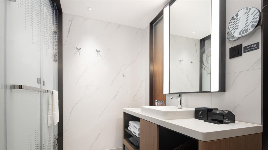 Hampton Kaifeng Millennium City Park Room