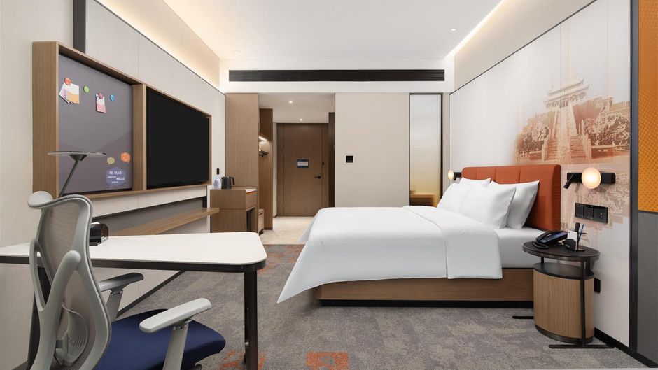 Hampton Kaifeng Millennium City Park Room