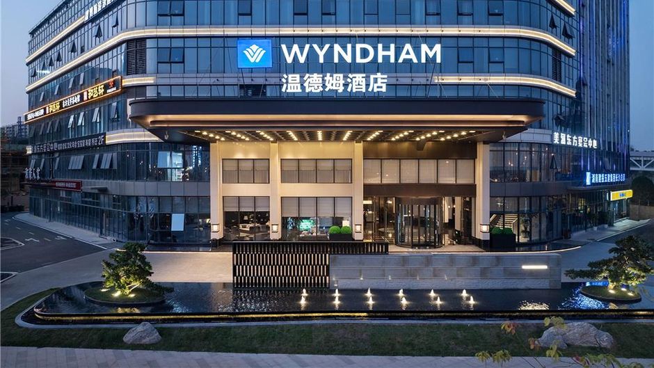 Wyndham Changsha Yanghu Exterior