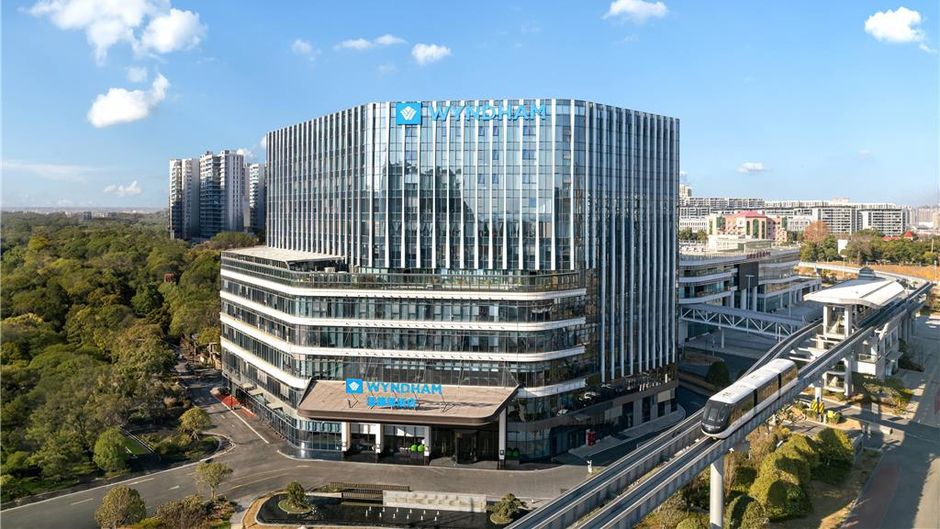 Wyndham Changsha Yanghu Exterior