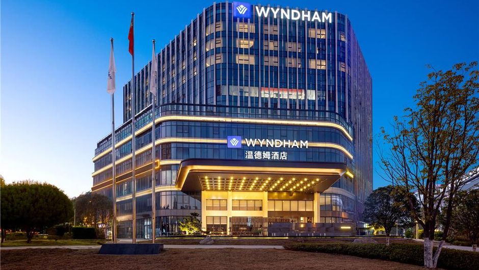 Wyndham Changsha Yanghu Exterior