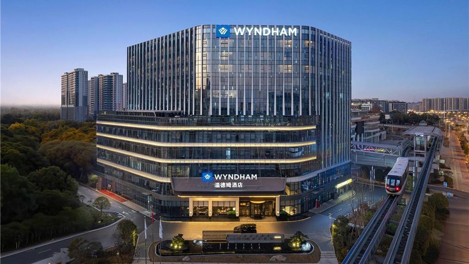 Wyndham Changsha Yanghu Exterior