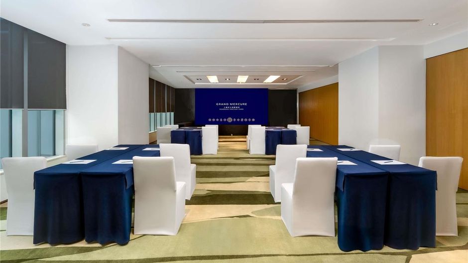 Grand Mercure Shanghai Century Park Meeting