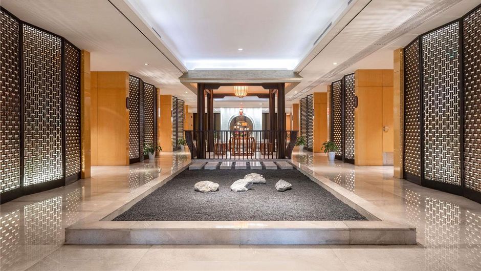 Swissotel Guangzhou Restaurant