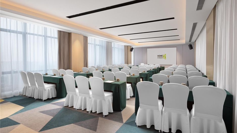Home2 Suites Jinan Shanghe Meeting