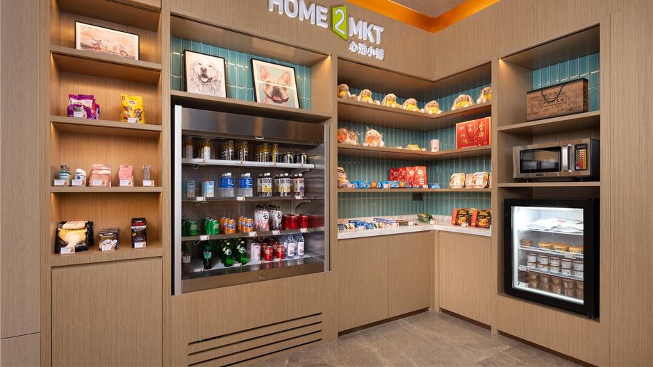 Home2 Suites Jinan Shanghe Restaurant