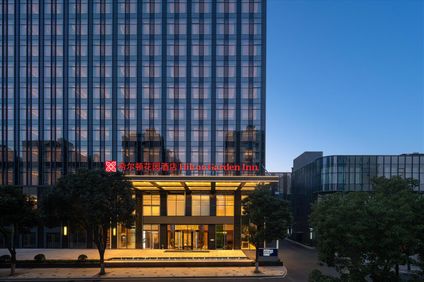 Hilton Garden Inn Shaoxing Yuecheng S