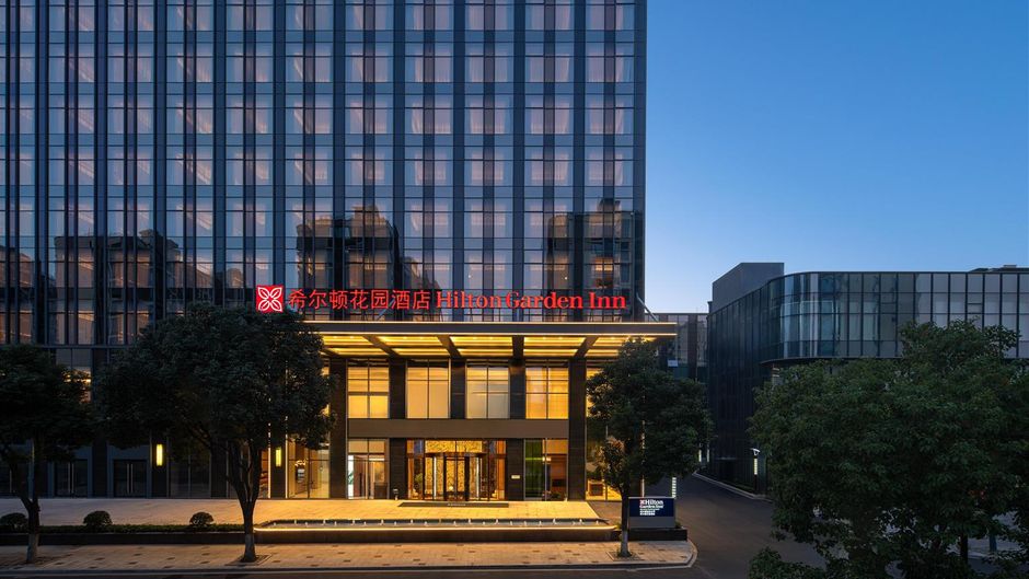 Hilton Garden Inn Shaoxing Yuecheng S Exterior