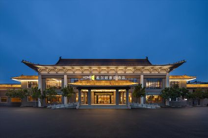 Home2 Suites Tai'an Dongping Lake