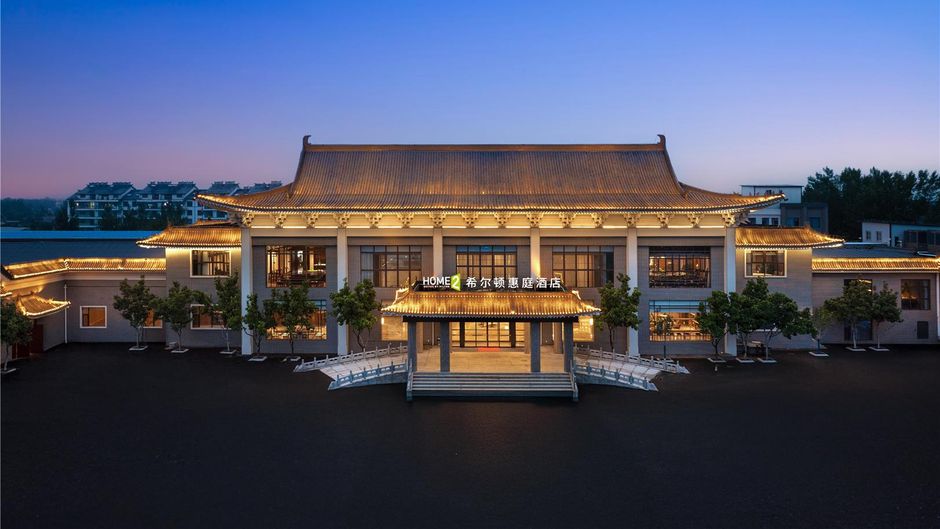 Home2 Suites Tai'an Dongping Lake Exterior