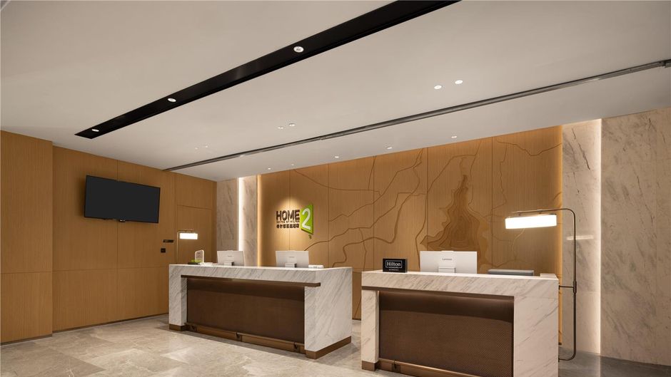 Home2 Suites Tai'an Dongping Lake Lobby