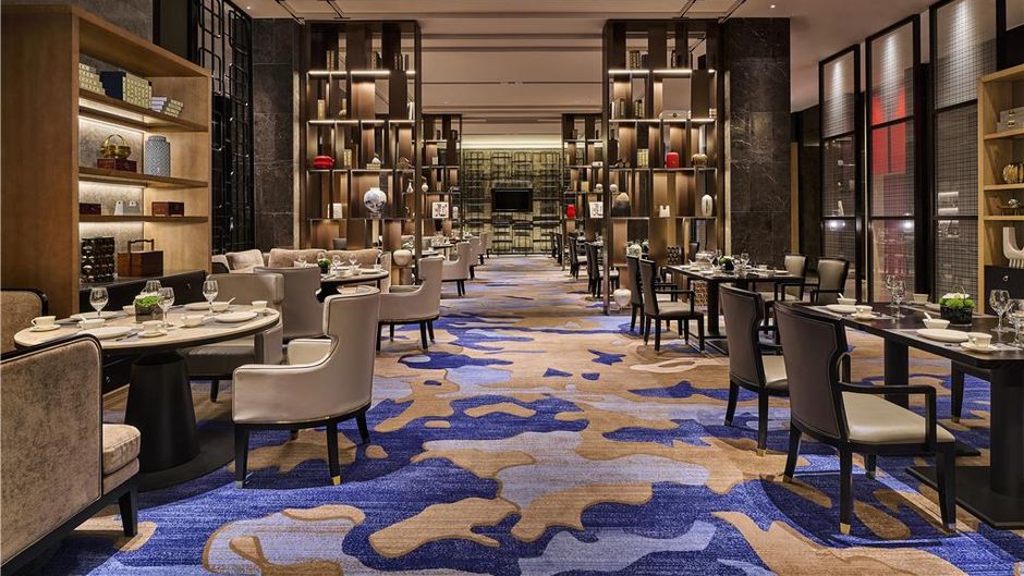 Secan Hotel Qingdao, Curio Collection by Restaurant