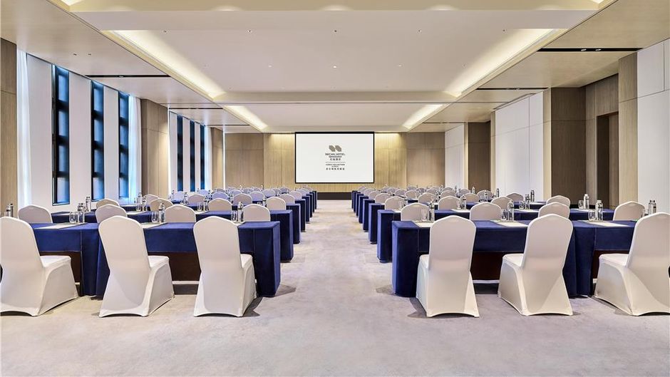 Secan Hotel Qingdao, Curio Collection by Meeting