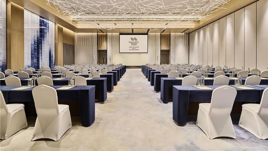 Secan Hotel Qingdao, Curio Collection by Meeting