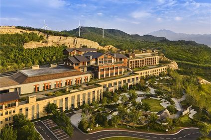 Secan Hotel Qingdao, Curio Collection by
