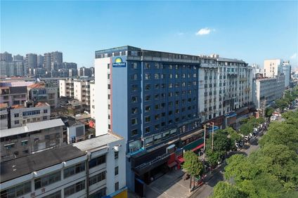 Days Inn Yueyang Train Station