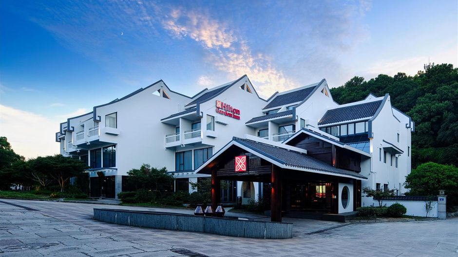 Hilton Garden Inn Zhoushan Mount Putuo Exterior