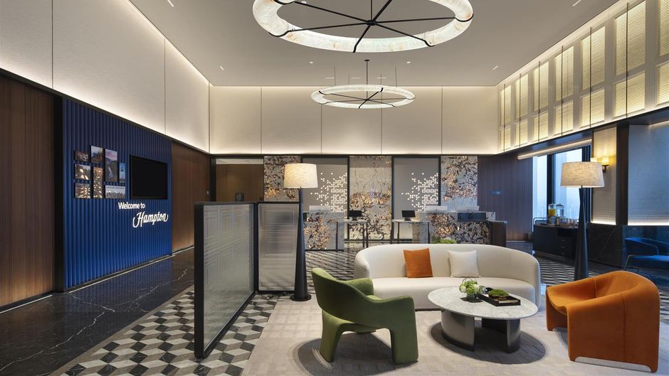 Hampton Inn Shapingba Three Gorges Lobby