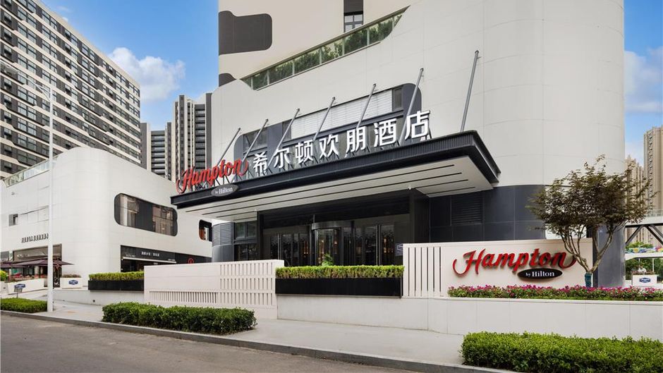 Hampton Qingdao Jinshatan Exterior