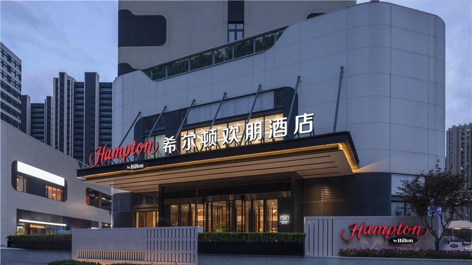 Hampton Qingdao Jinshatan Exterior