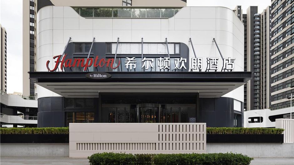 Hampton Qingdao Jinshatan Exterior