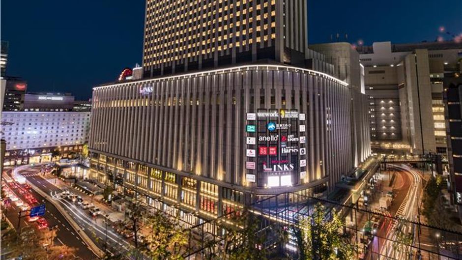 Hotel Hankyu Respire Osaka Exterior