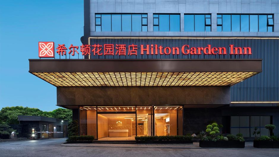 Hilton Garden Inn Diecai Li Exterior