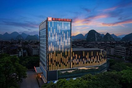 Hilton Garden Inn Diecai Li