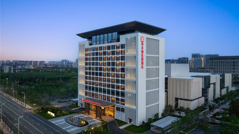 Hilton Garden Inn Zhouk Chuanhui Lobby