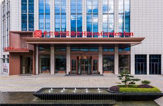 Hilton Garden Inn Chengdu East Railway